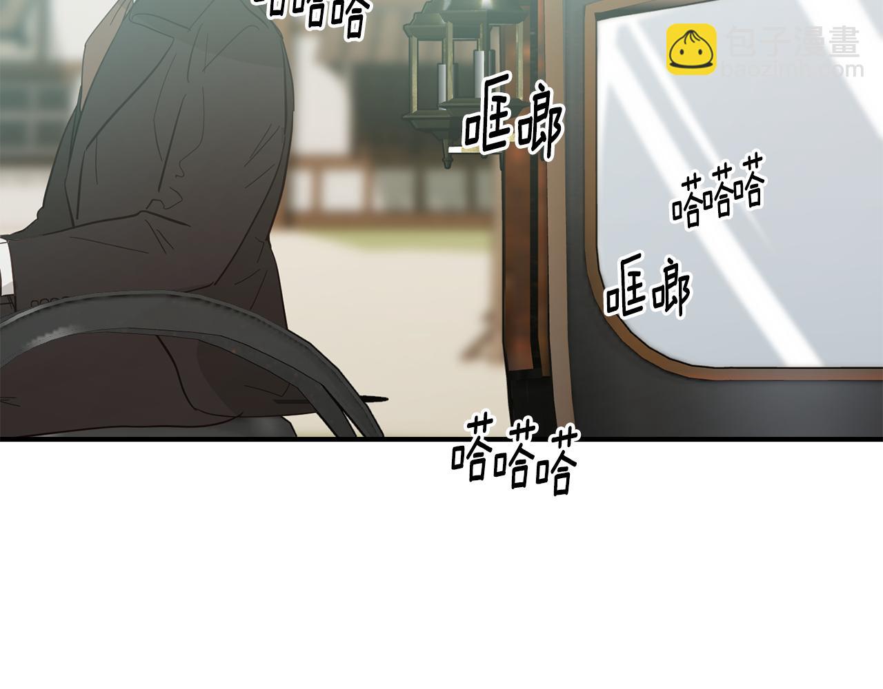 第67话 动心15