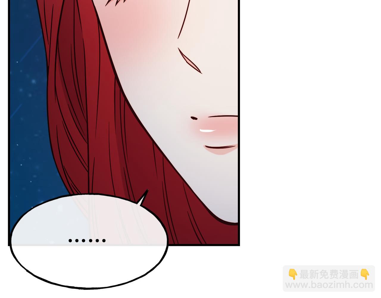 第67话 动心154