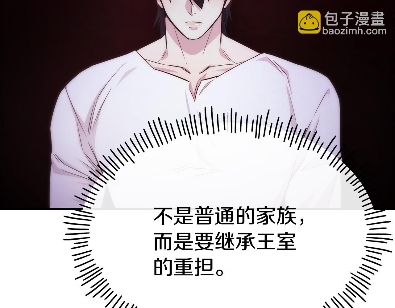 第67话 动心176