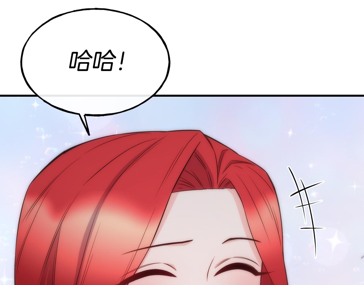 第67话 动心182