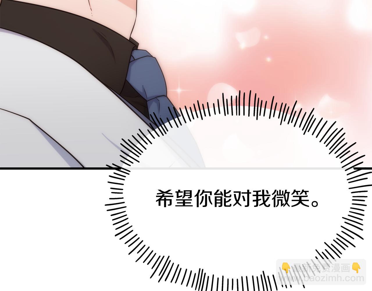 第67话 动心34