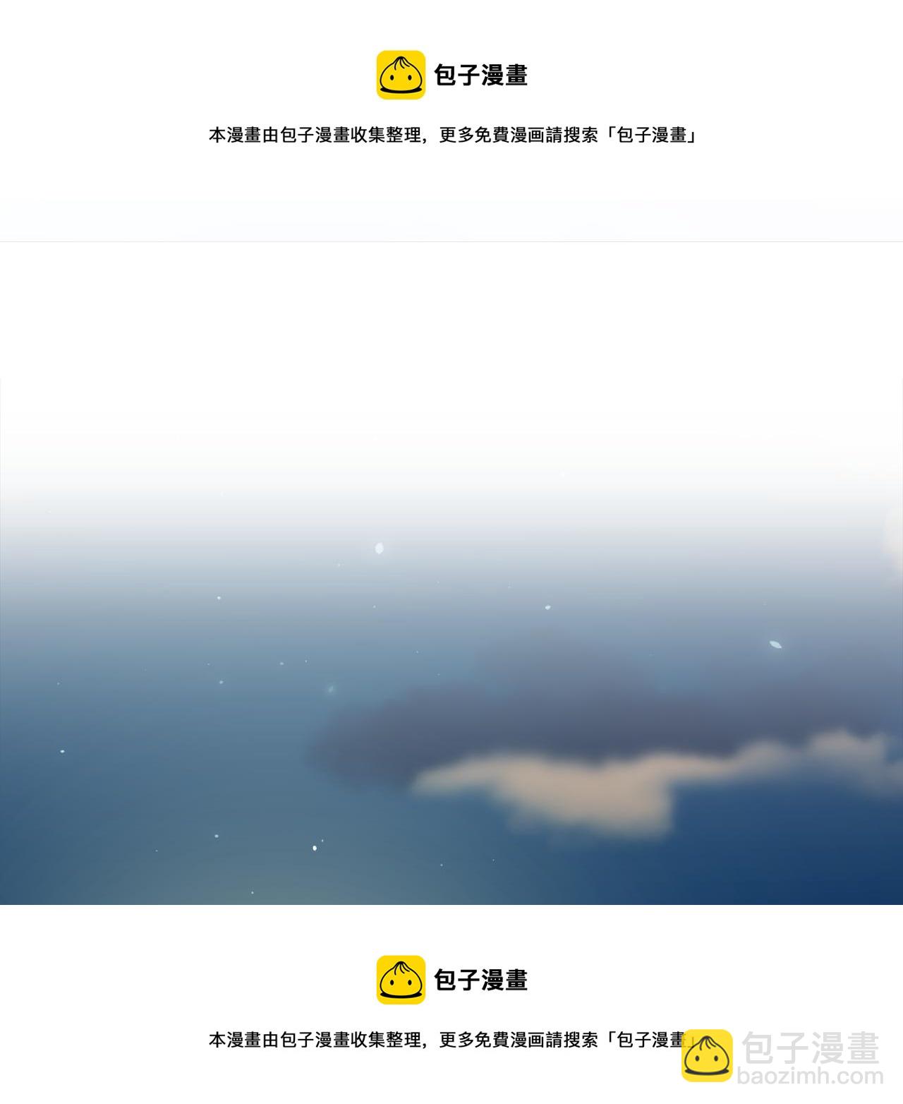 第67话 动心49
