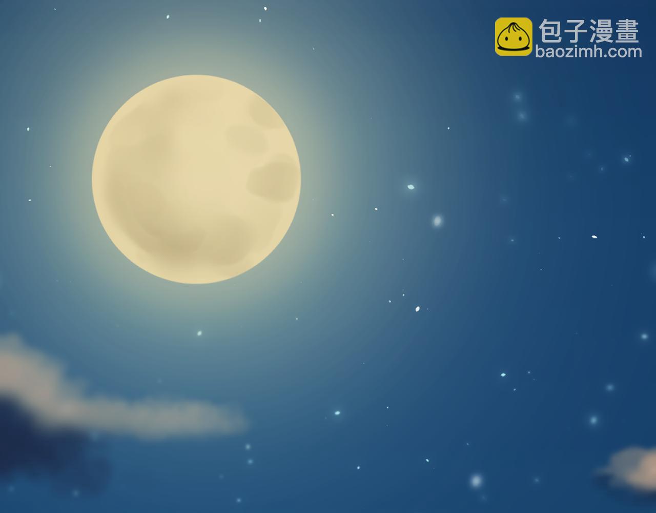 第67话 动心54
