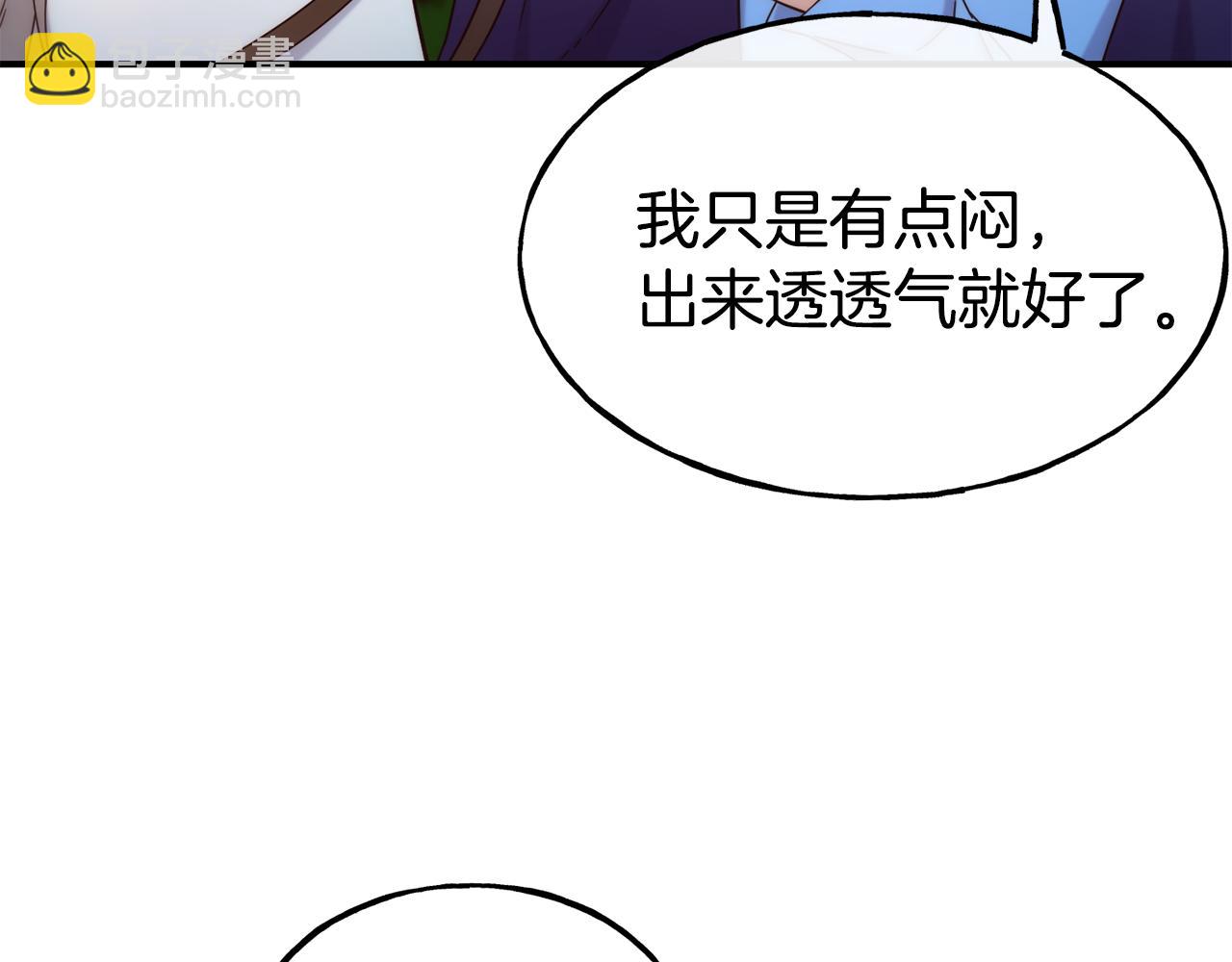 第67话 动心64