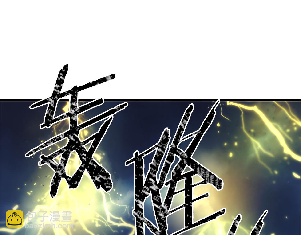 第67话 动心73