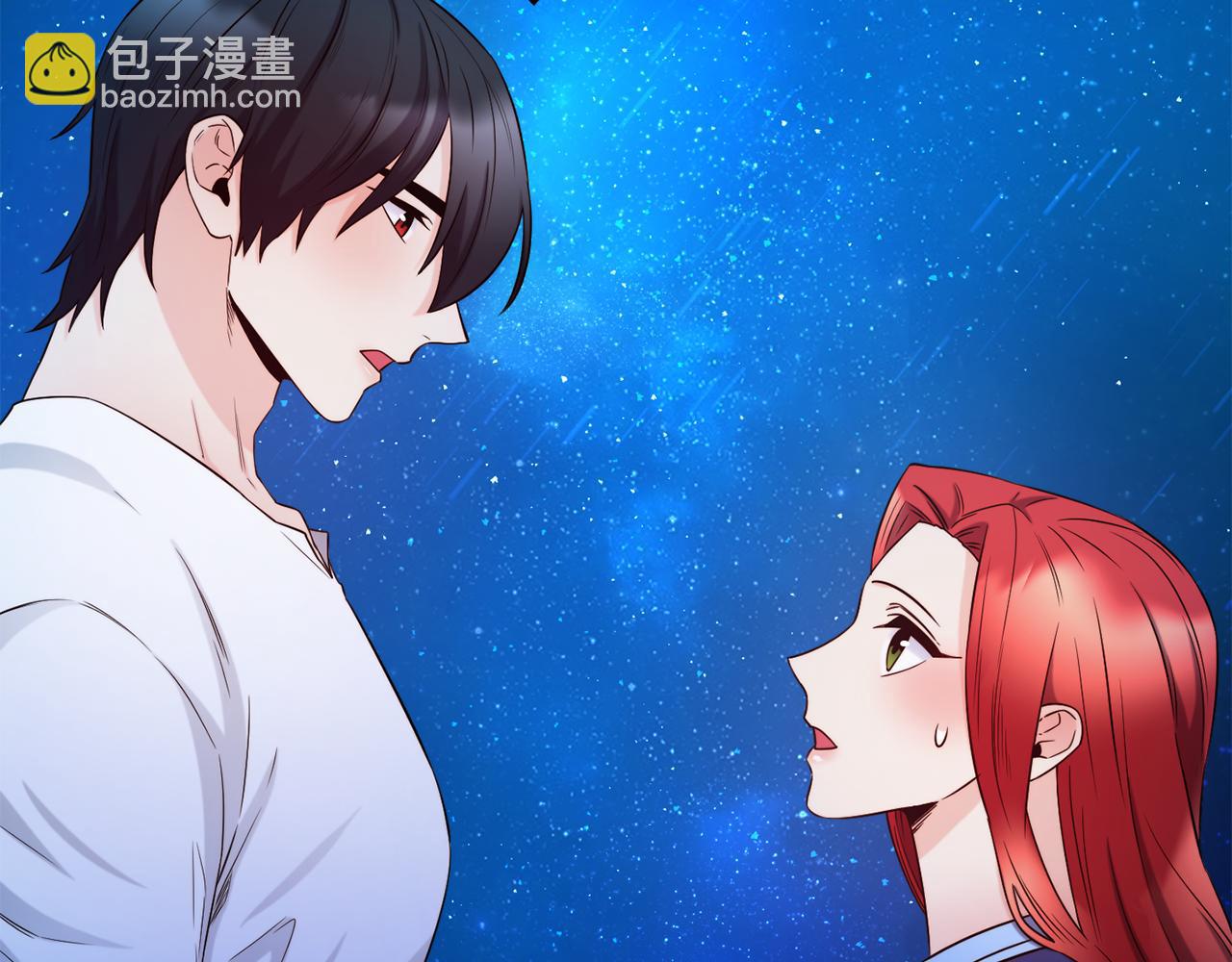 第67话 动心91