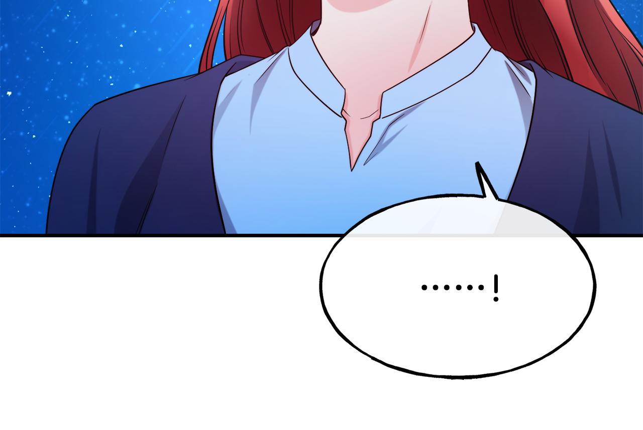 第67话 动心94