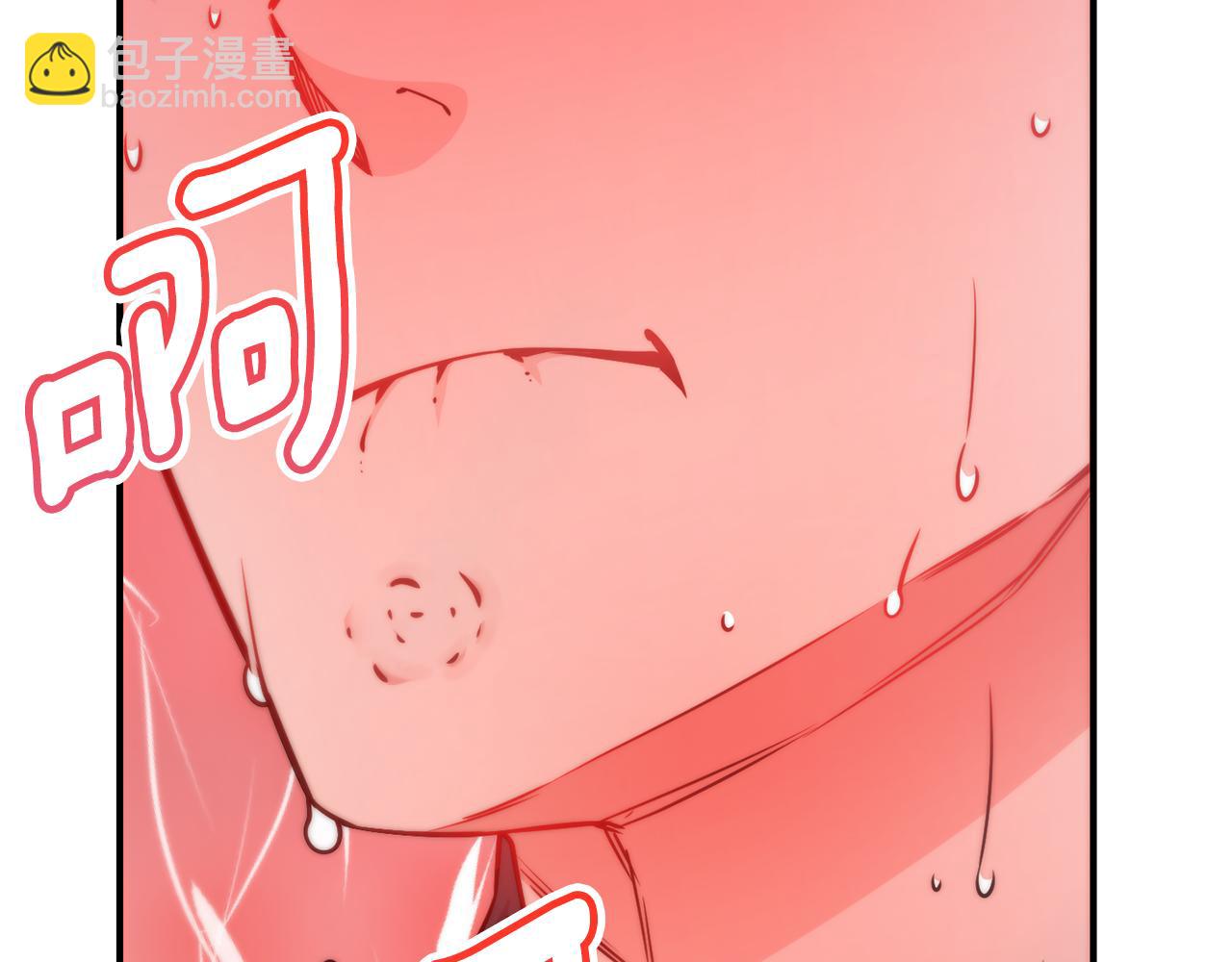 第68话 你怎么能摸我105