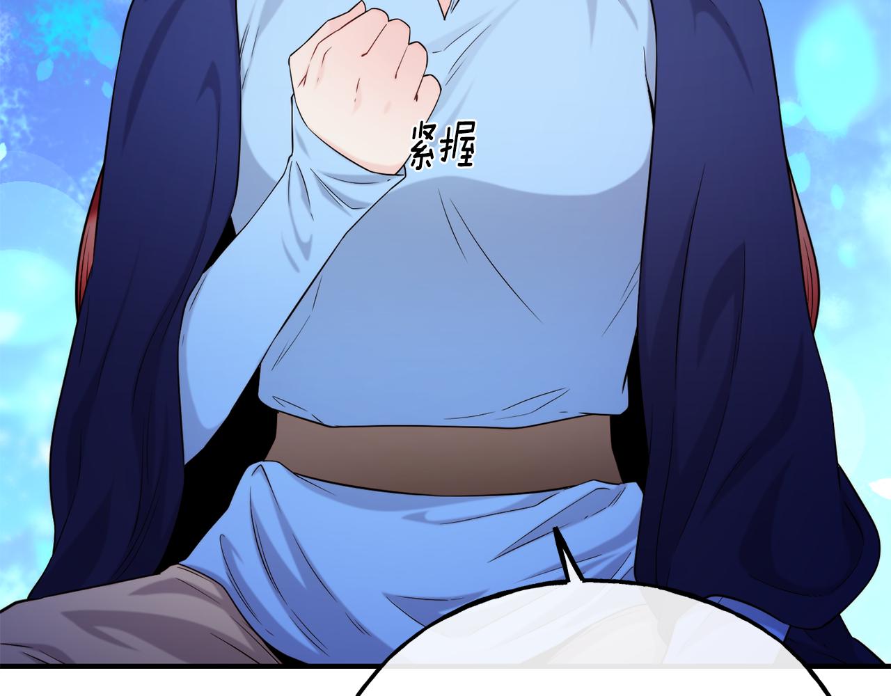 第68话 你怎么能摸我36