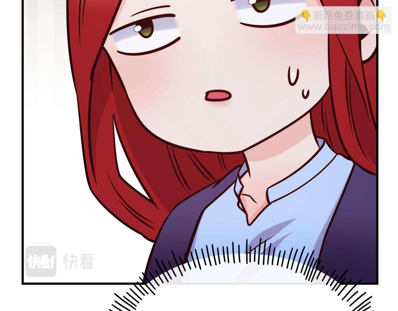 第68话 你怎么能摸我43