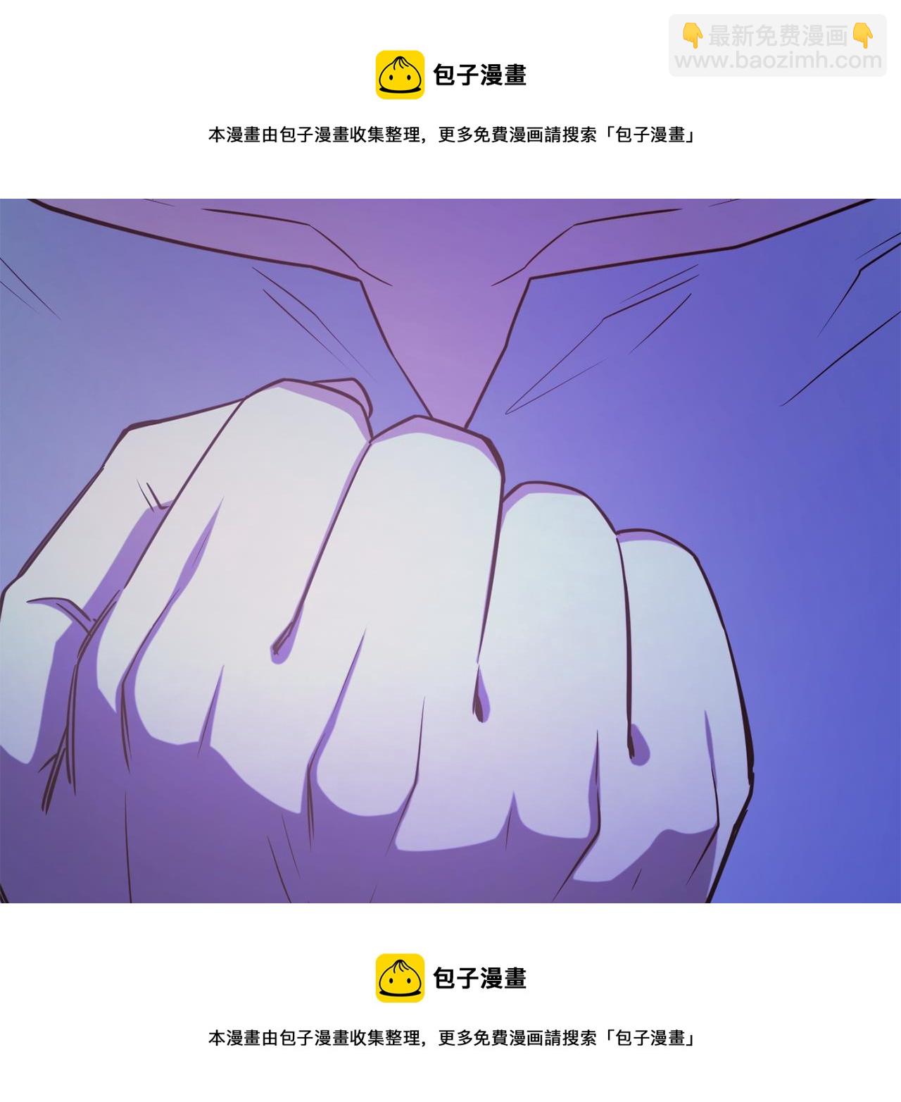第68话 你怎么能摸我53