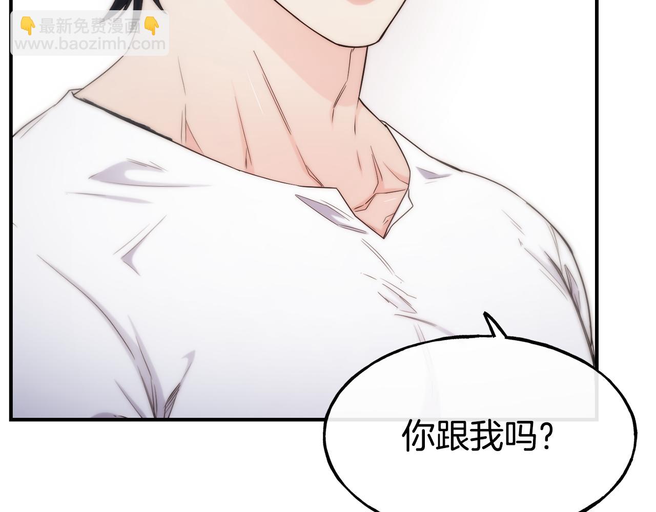 第68话 你怎么能摸我67