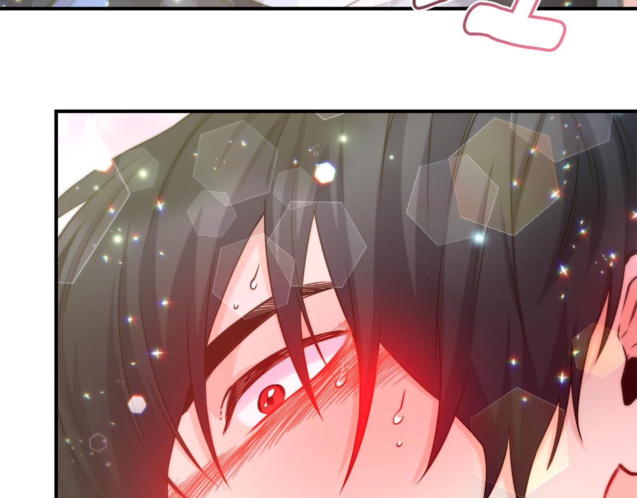 第68话 你怎么能摸我92