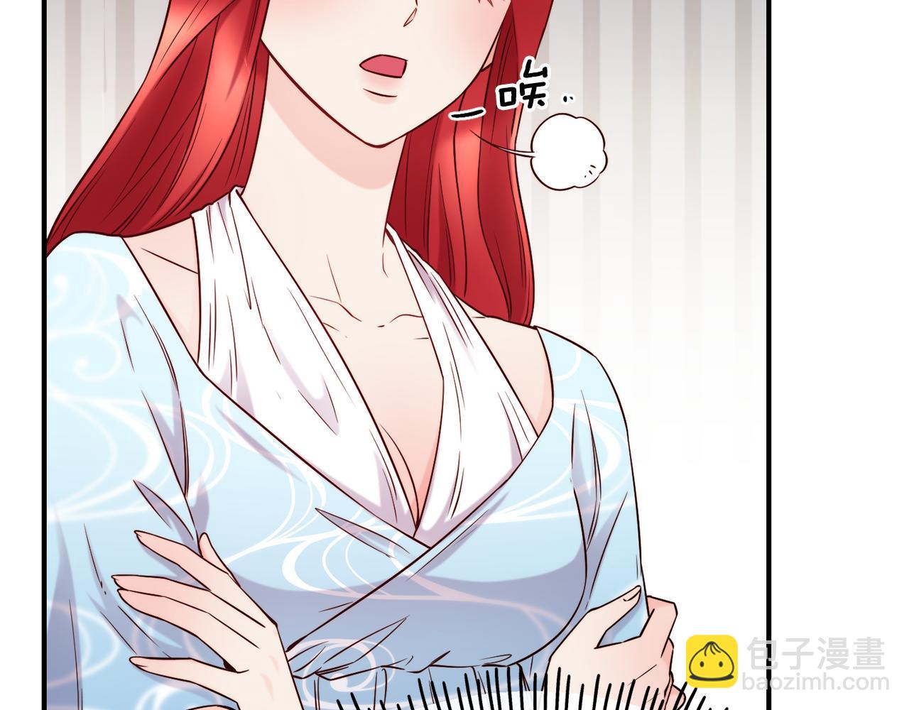 第69话 仇人相见101