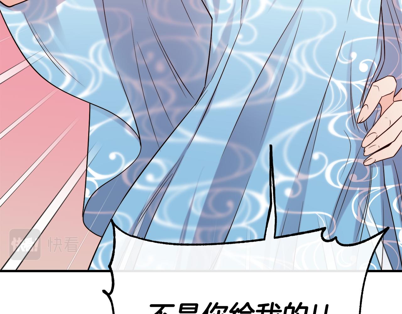 第69话 仇人相见117