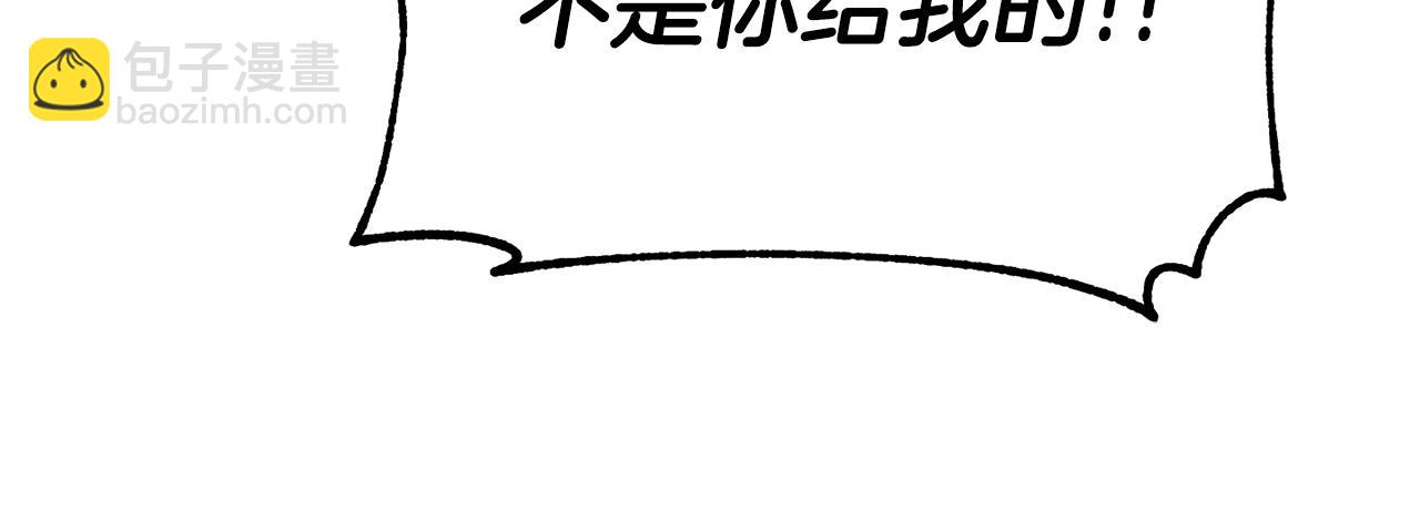 第69话 仇人相见118