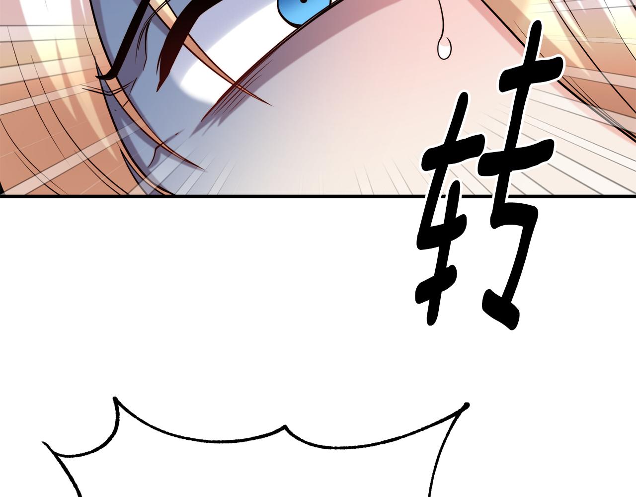 第69话 仇人相见123