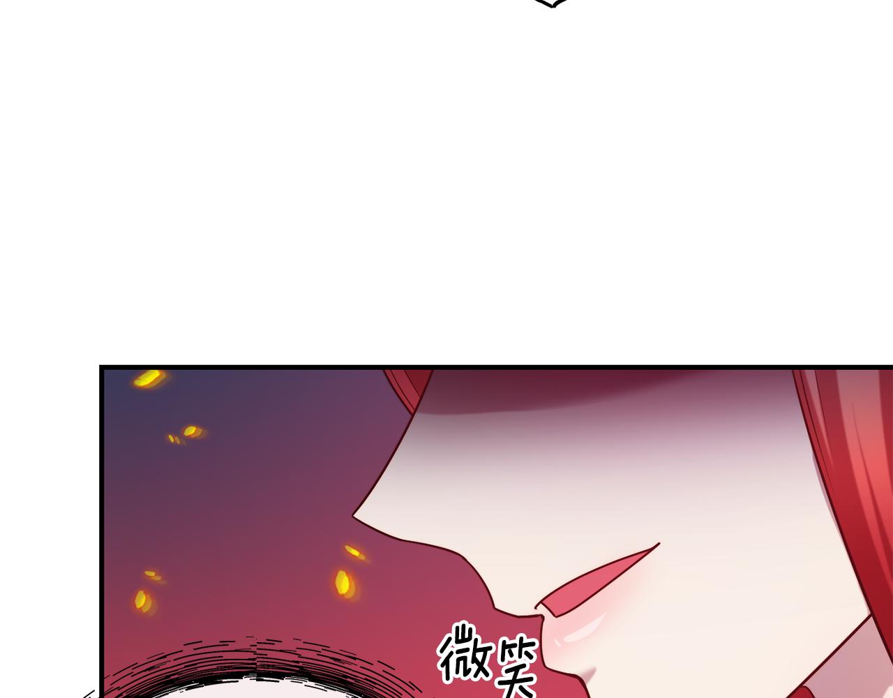 第69话 仇人相见133