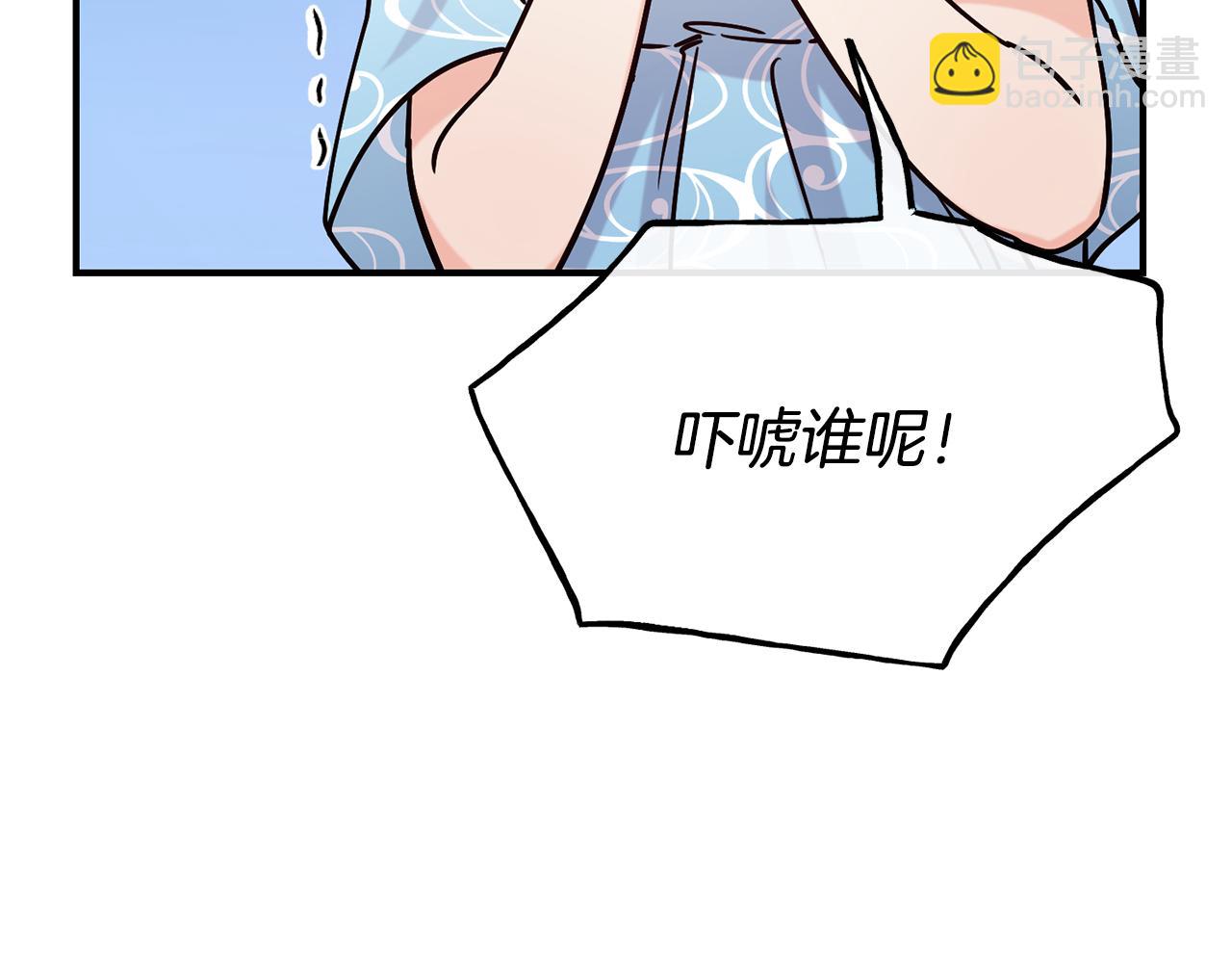 第69话 仇人相见145