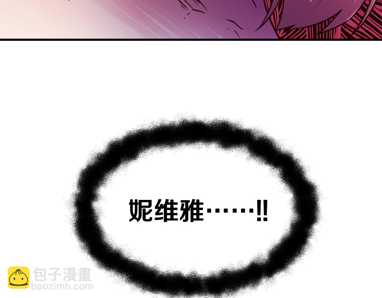第69话 仇人相见151