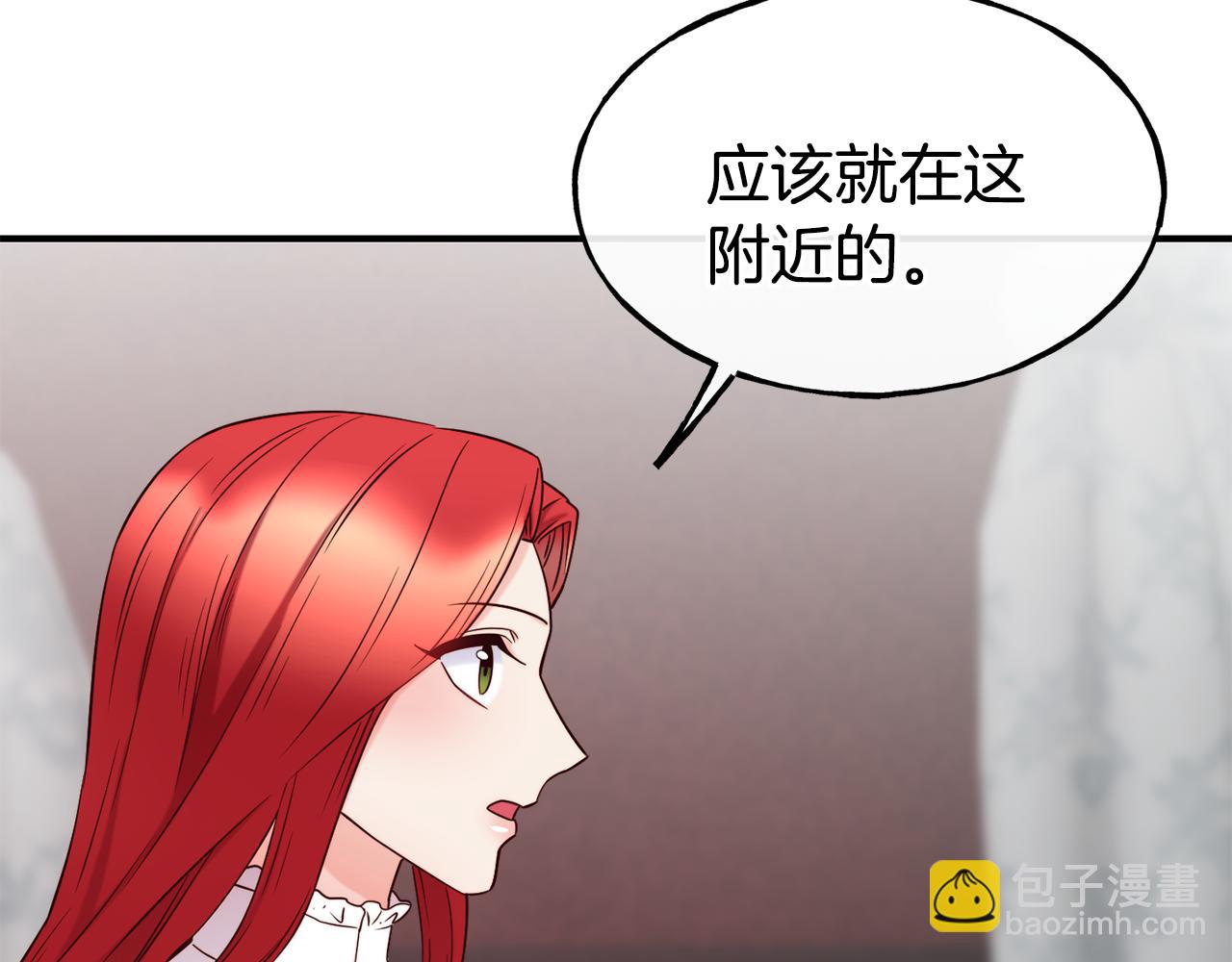 第69话 仇人相见162