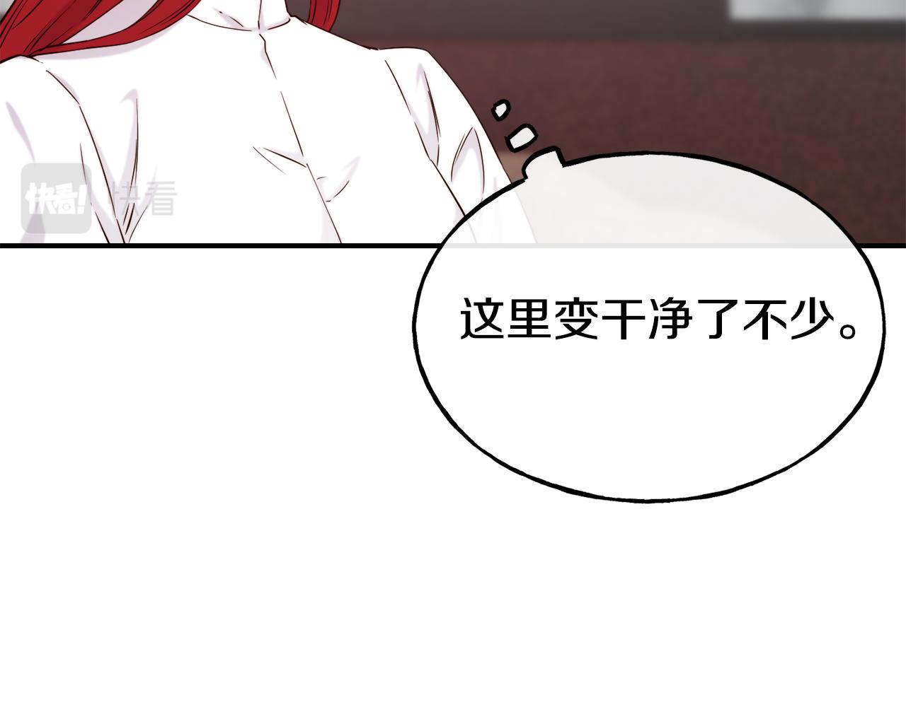 第69话 仇人相见163