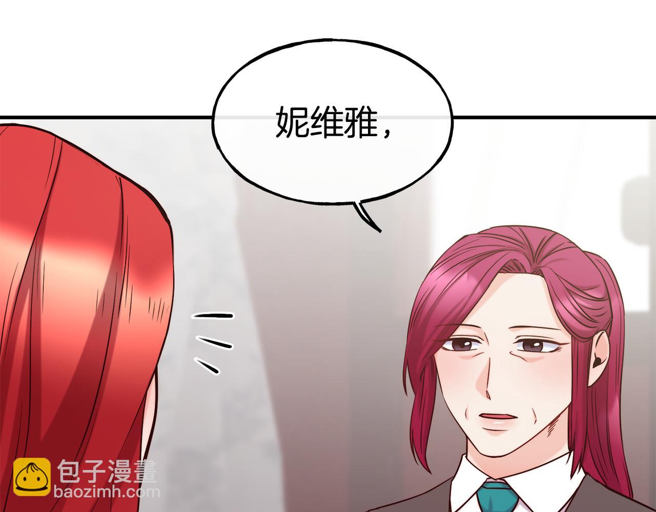 第69话 仇人相见164