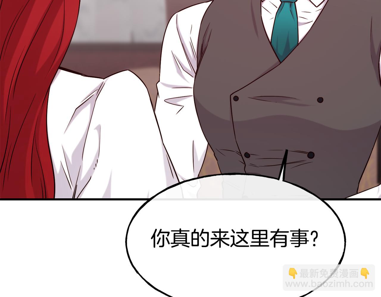 第69话 仇人相见165