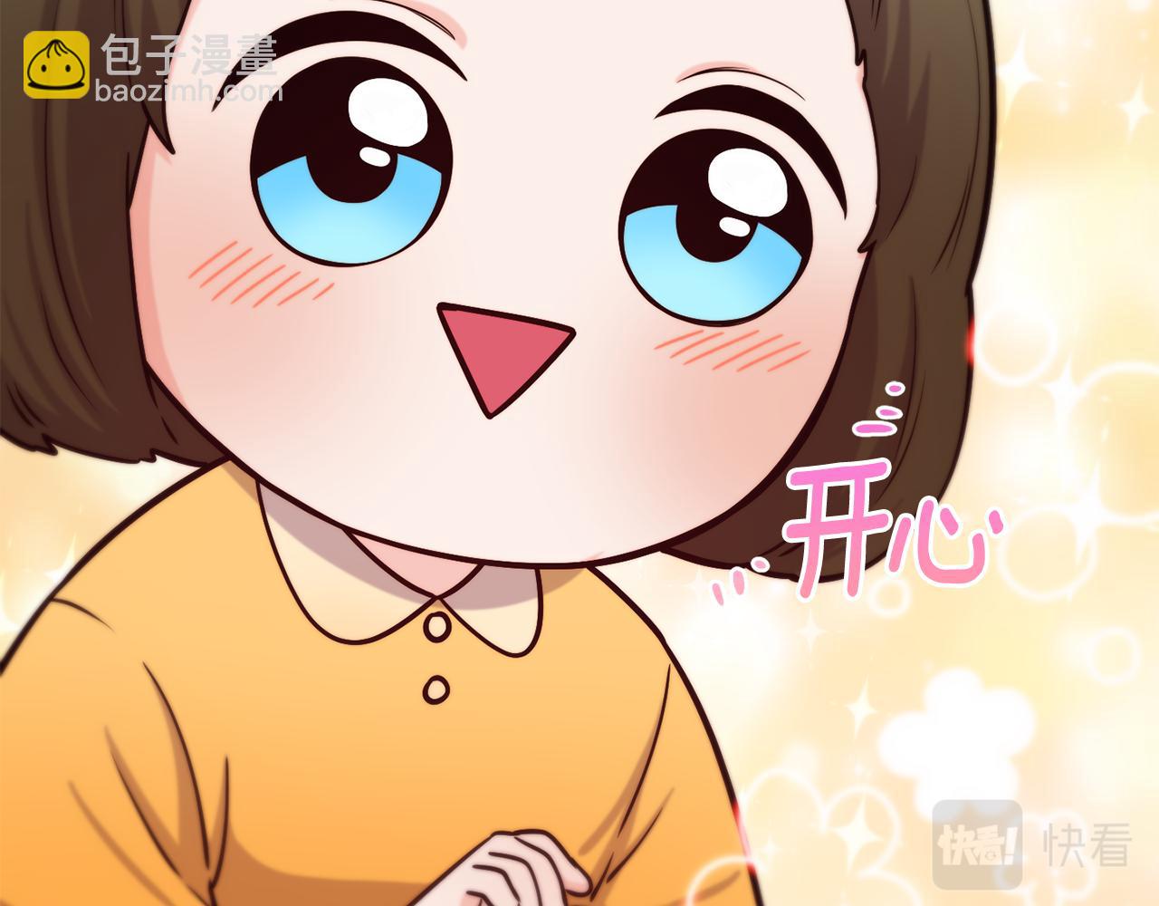 第69话 仇人相见177