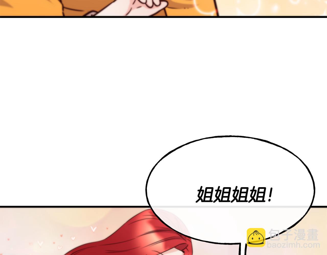 第69话 仇人相见178