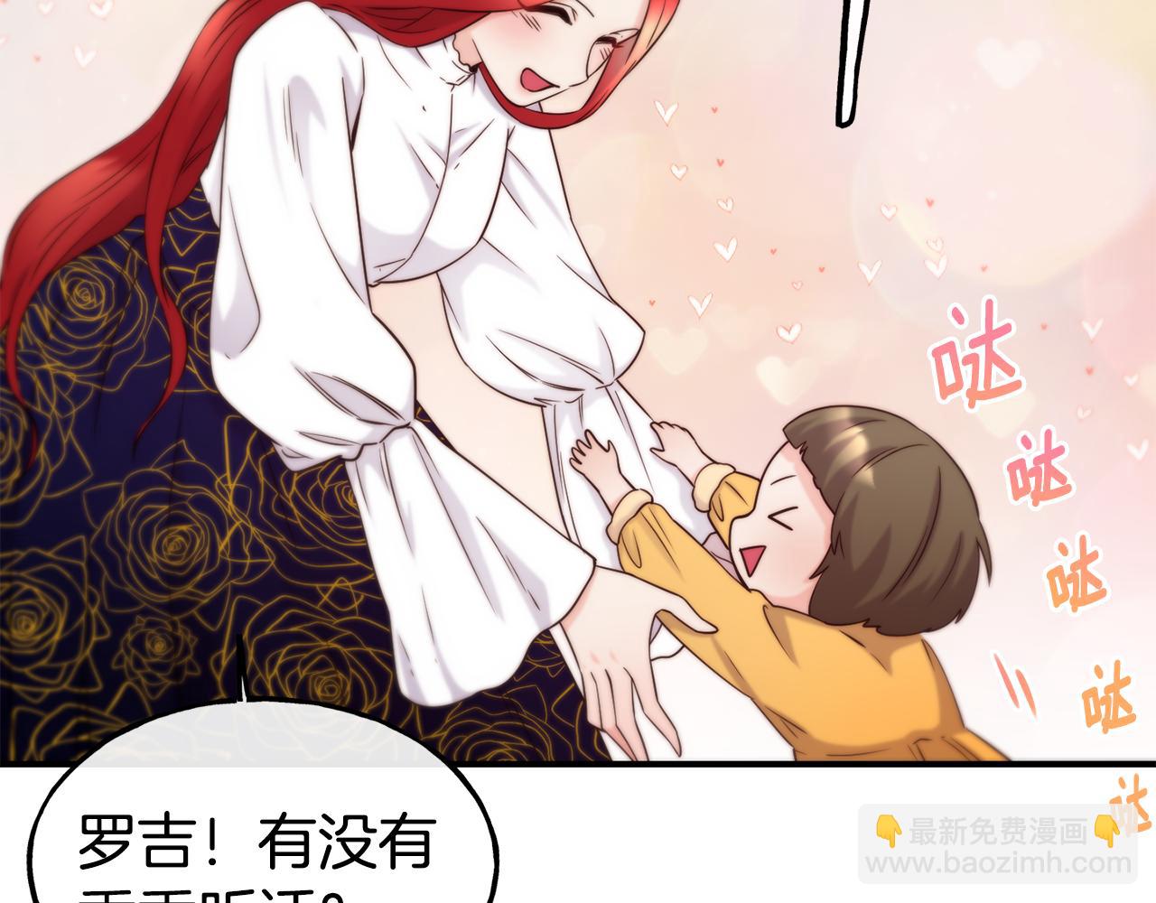 第69话 仇人相见179