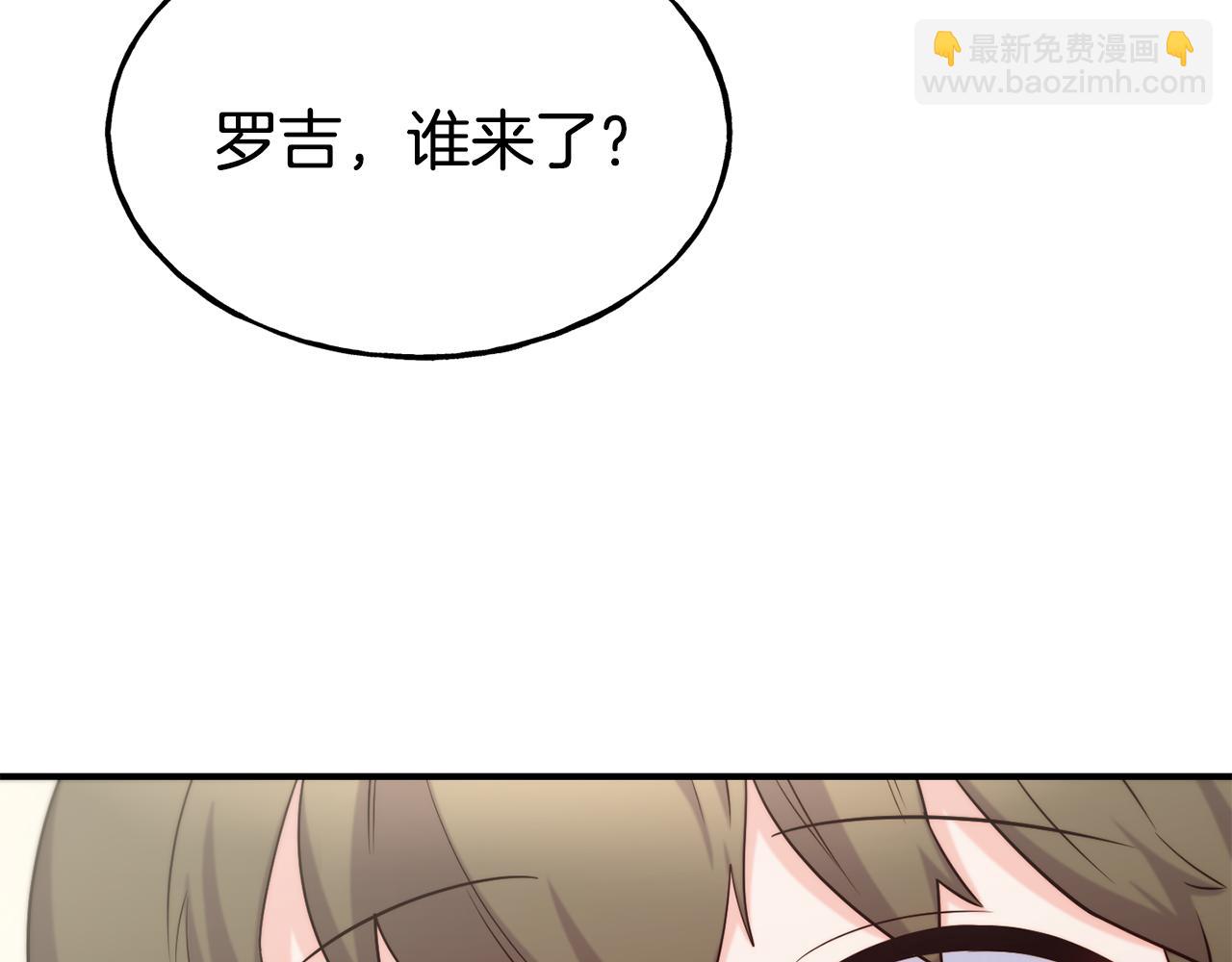 第69话 仇人相见182