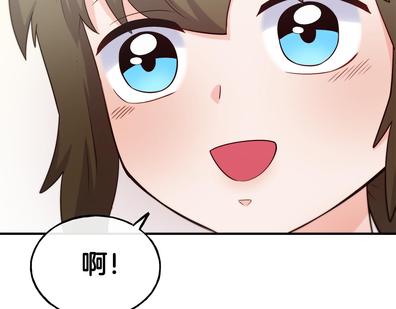 第69话 仇人相见183