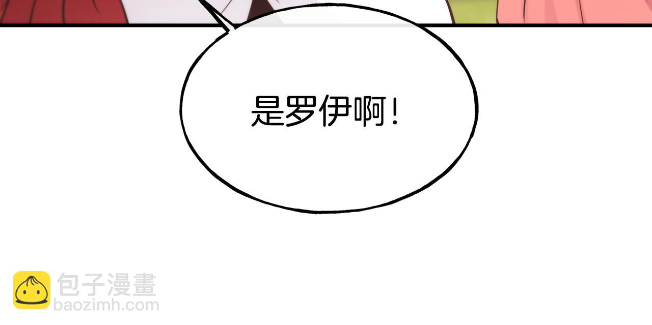 第69话 仇人相见186