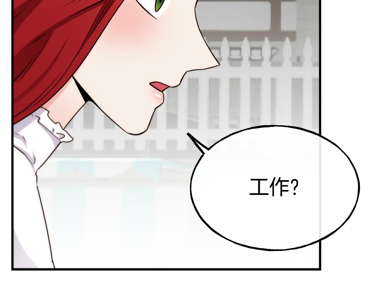 第69话 仇人相见190