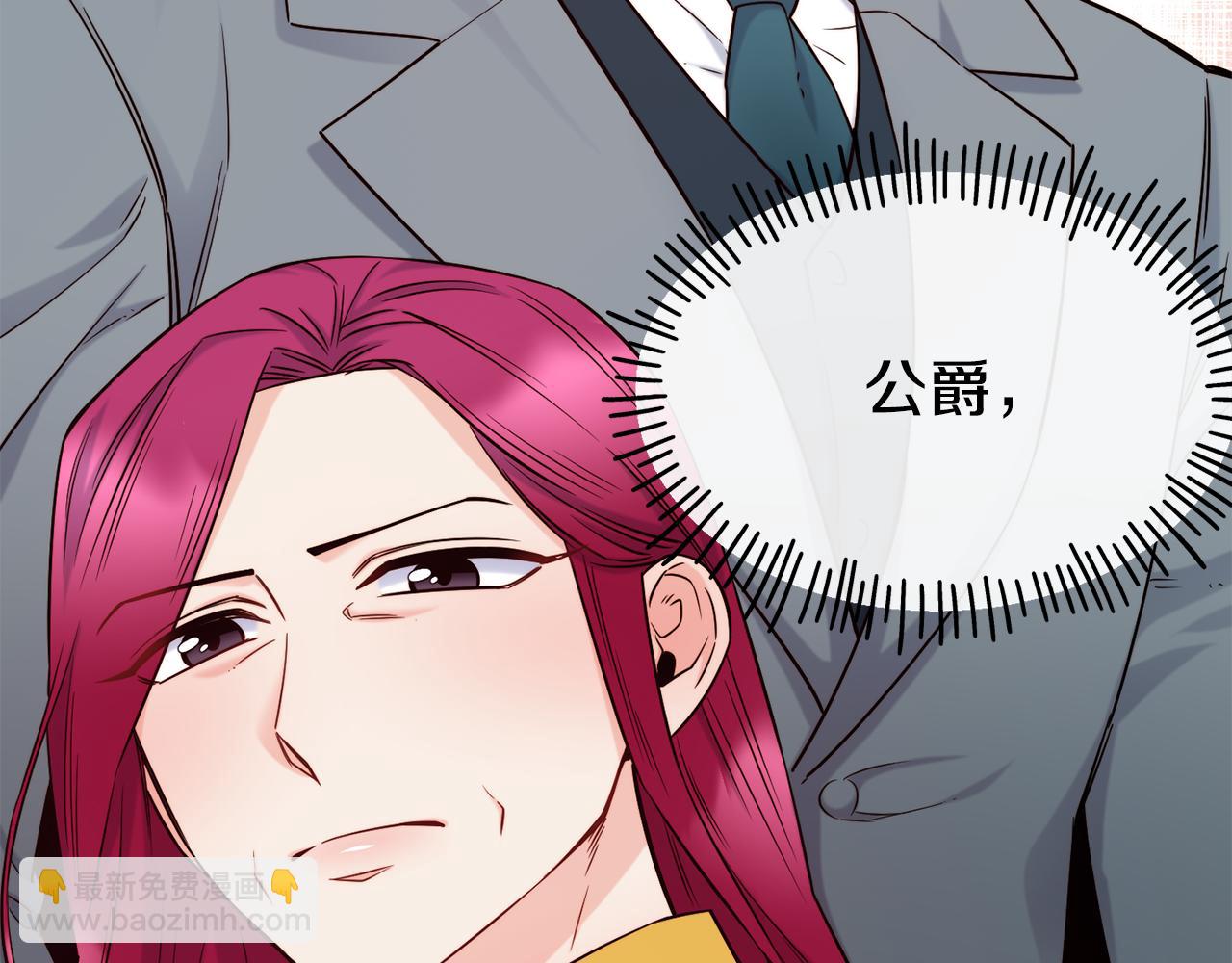第69话 仇人相见23