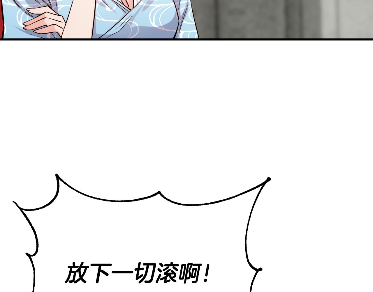 第69话 仇人相见40