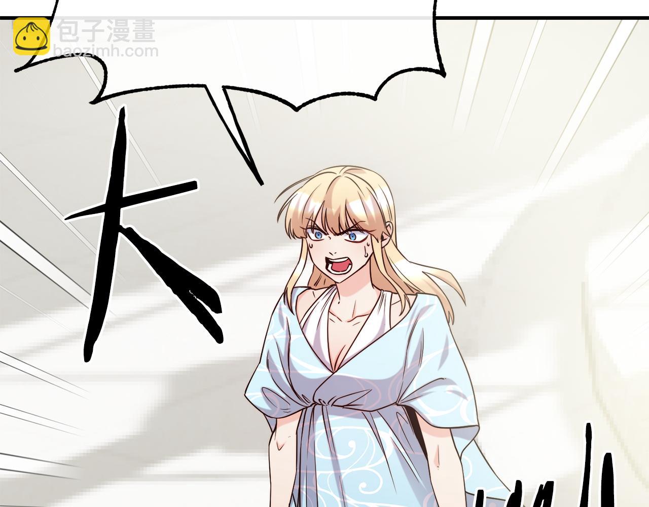 第69话 仇人相见41