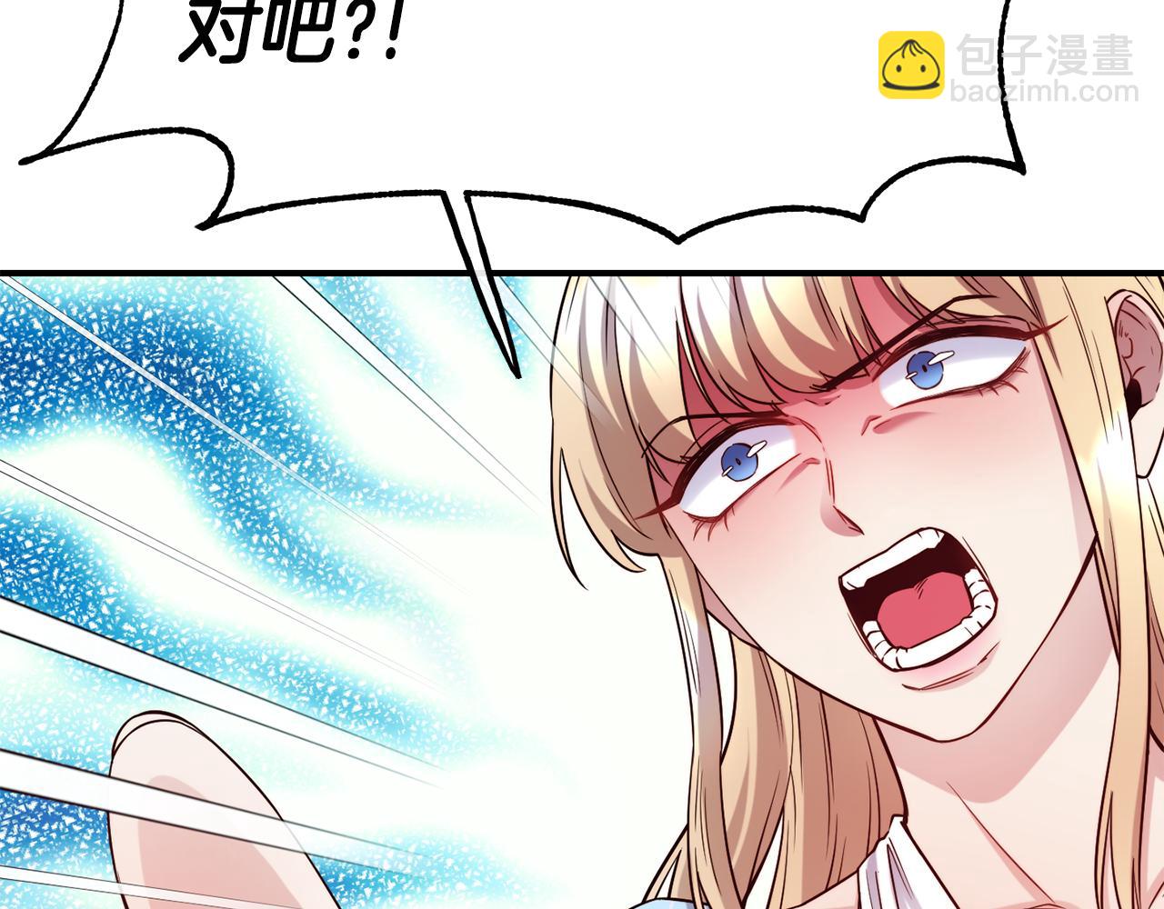 第69话 仇人相见55