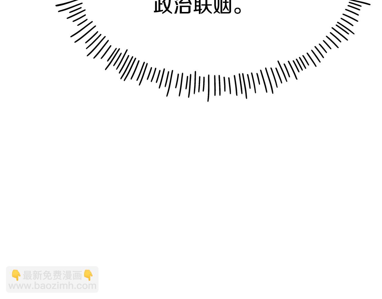 第69话 仇人相见67