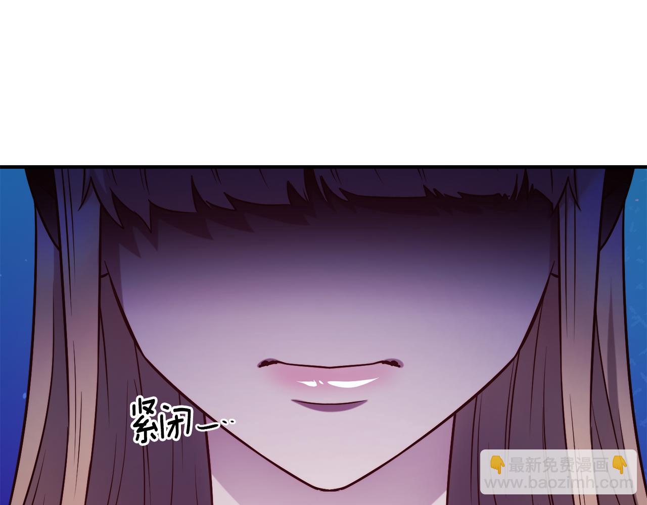 第69话 仇人相见69