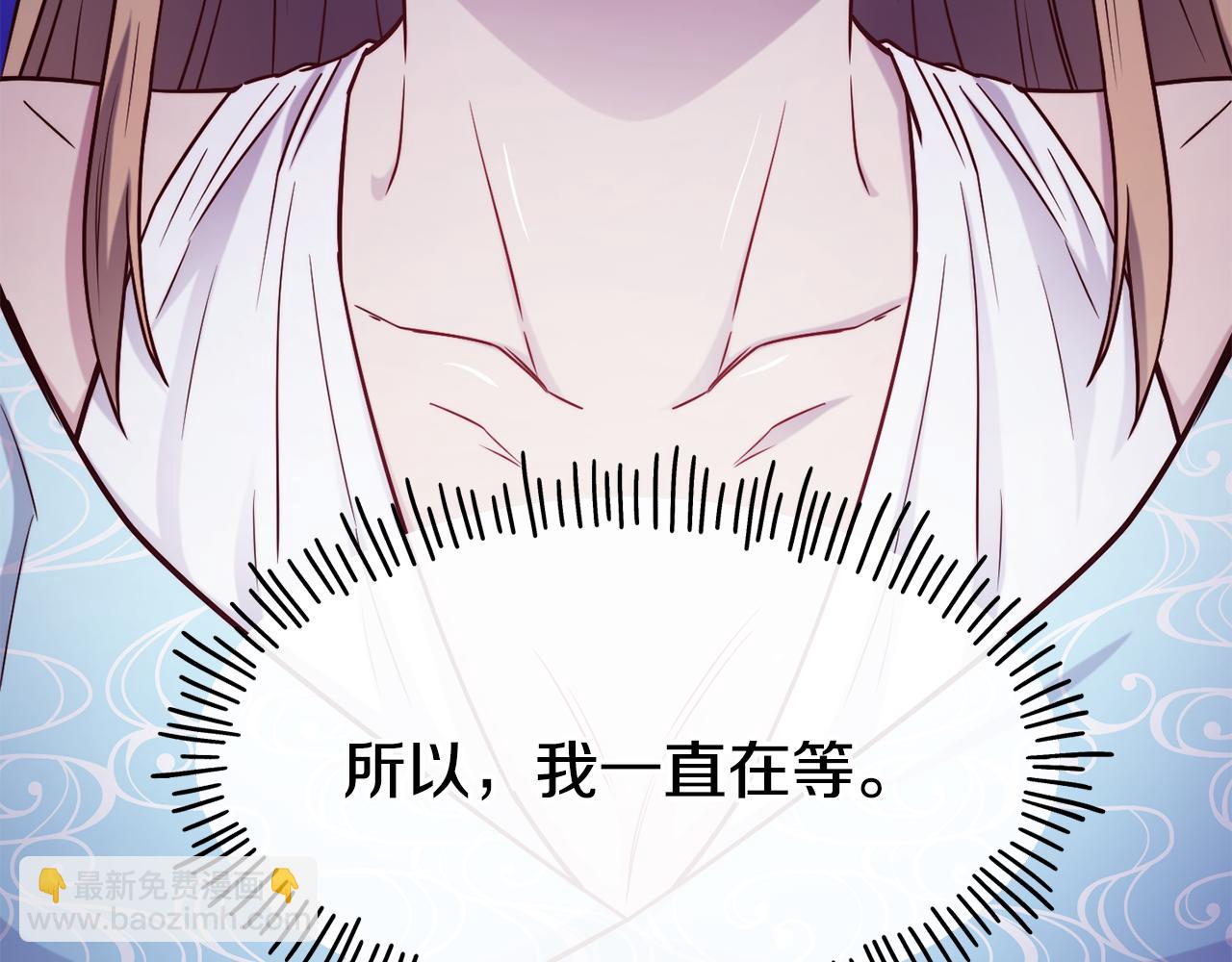 第69话 仇人相见70