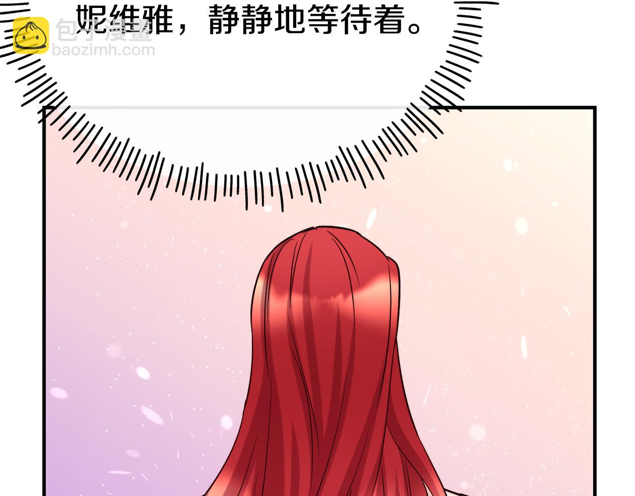 第69话 仇人相见72
