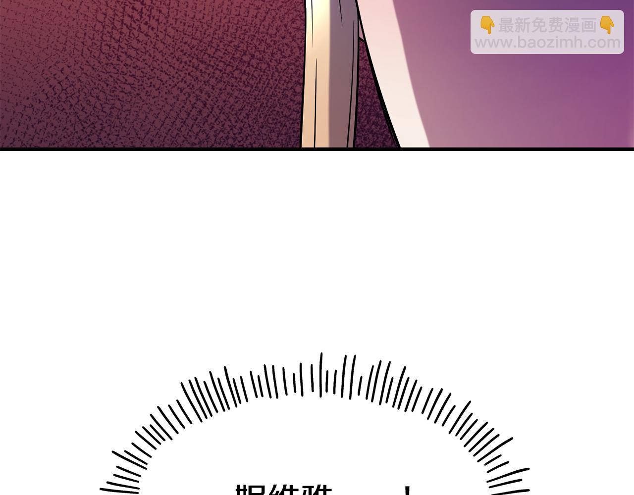 第69话 仇人相见85