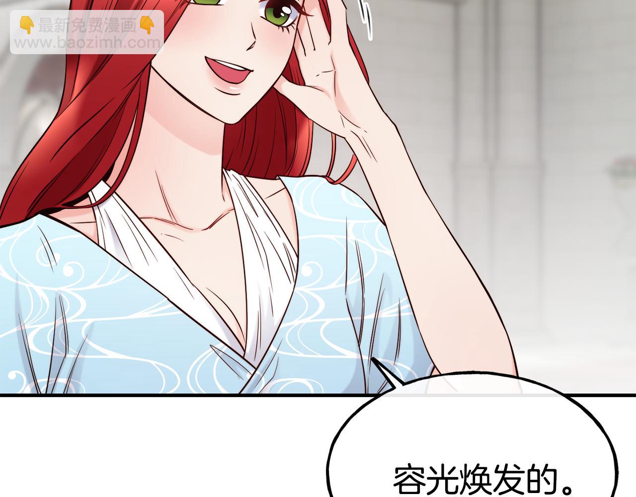 第69话 仇人相见9