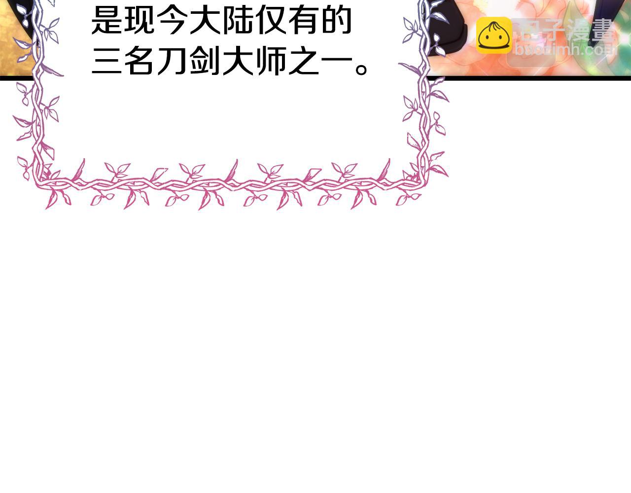 第70话 做好事的人111