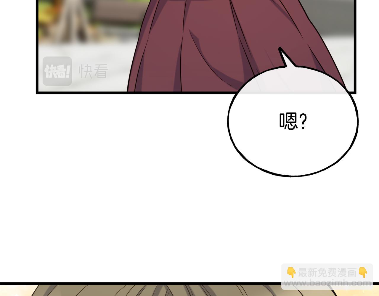 第70话 做好事的人13
