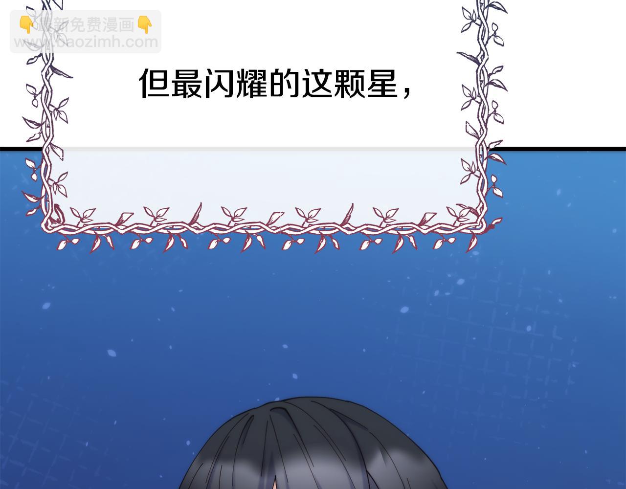 第70话 做好事的人130