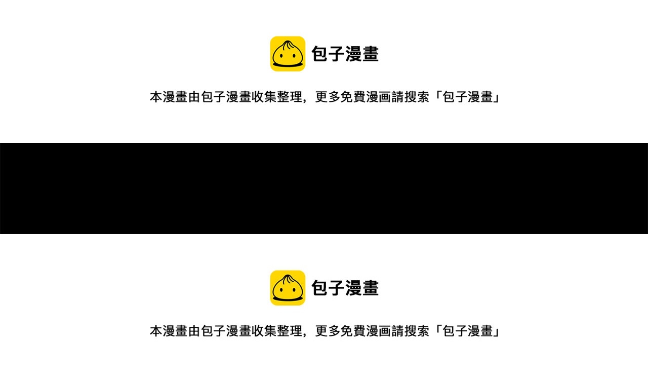 第70话 做好事的人155