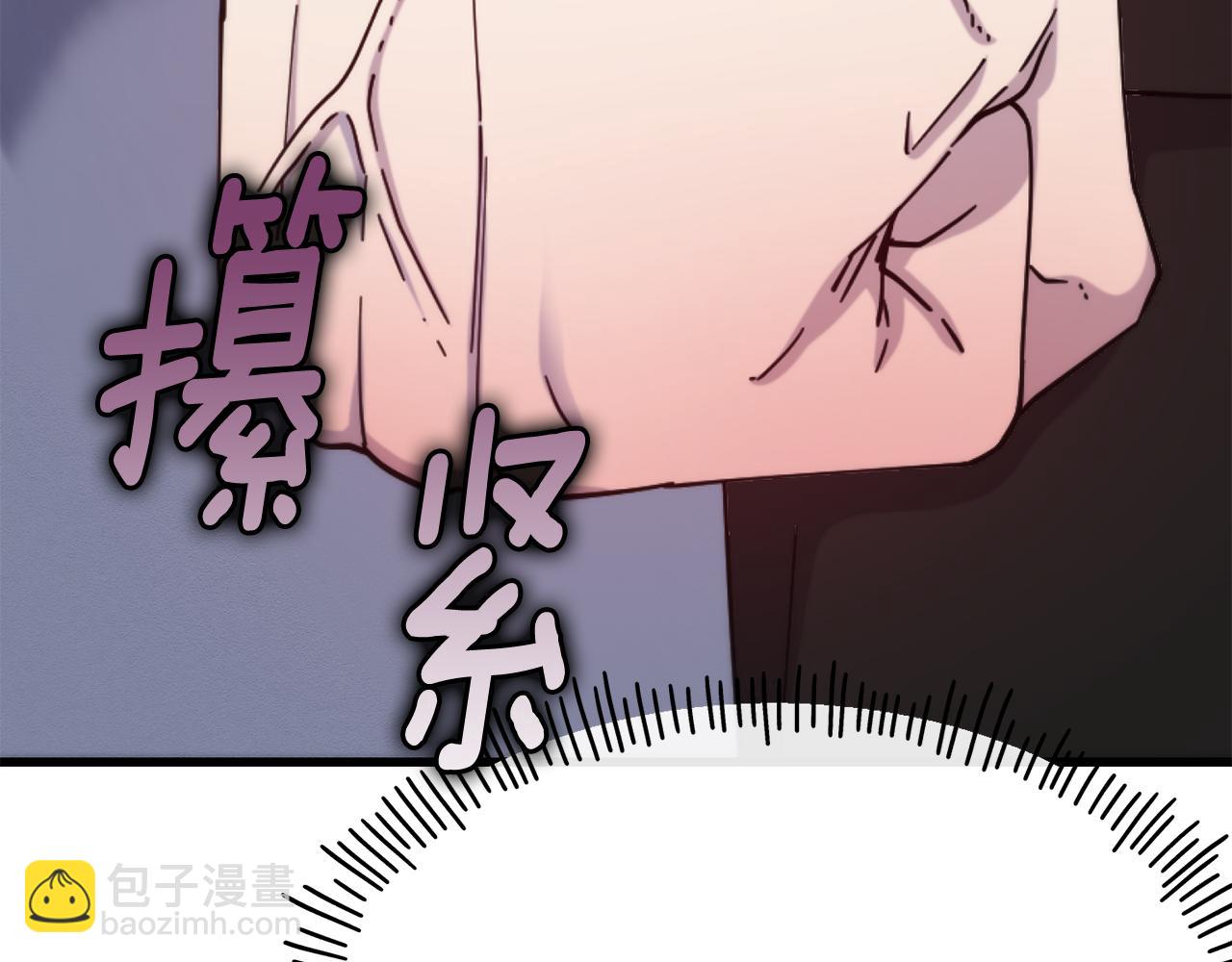 第70话 做好事的人196